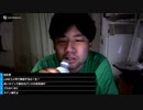 【コメなし】七原くん2022年9月3日 深夜の鬱原くん　６連勤　１週目終了
