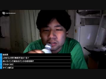 【コメなし】七原くん2022年9月3日 深夜の鬱原くん　６連勤　１週目終了