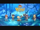 【プリコネR】【恒常】哀執のバロメッツSP 開始時SET 4凸