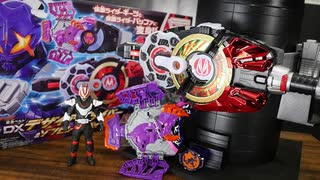 衝撃!!遊べる量多すぎ!!【仮面ライダーギーツ】DXデザイアドライバー＆ゾンビレイズバックル＆レイズバックルホルダーをレビュー!!KAMEN RIDER GEATS