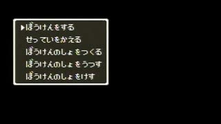 【音声のみ】あきの放送　タバコのk4sen論の件