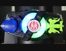 【仮面ライダーギーツ】DXシールド＆アローレイズバックルセットをレビュー!!KAMEN RIDER GEATS