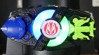 【仮面ライダーギーツ】DXシールド＆アローレイズバックルセットをレビュー!!KAMEN RIDER GEATS