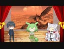 【NEUTRINO・VOICEVOX】ヴィーナス【ずんだもん・東北イタコ・ナクモ】【カバー曲？】