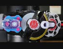 あの変身音が鳴る!!【仮面ライダーギーツ】キャンペーンアイテムDXリバイスドライバーレイズバックルKAMEN RIDER GEATS