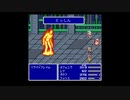 【SFC版】FF5実況します　11
