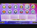 20年ぶりVSガチ初心者　マリカ８D　ゆっくり実況