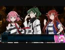 【実況プレイ】ワカラーセちゃんのメアリスケルター２実況07【Vtuber】