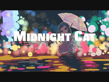 Midnight Cat / Yosukenchos feat. 結月ゆかり