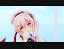 【MMD艦これ】春雨/初恋の絵本