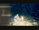中年BBAのエルデンリング初見プレイ（初見未クリアキャラ編）八回目