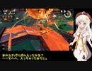 【splatoon2】【サーモンラン】蕾あかりのサーモンラン修行7【VOICEROID実況】