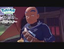 【プレイ動画】共に生きていくPokémon LEGENDS アルセウス Part25