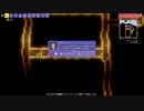 【PS4テラリア実況】中年BBAが女王気分で自分の国を作るそうですよ？151