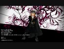 鬼滅MMD：ブリキノダンス　　カメラ配布