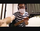 TOM CAT　ふられ気分でロックンロール　ようつべでボツにした動画　headphone推奨