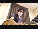 めぐりあい（1999ver）ようつべでボツにした動画　headphone推奨