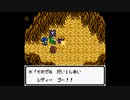 【バグ実況】手のひらサイズのGB事情　その４９１