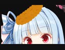 【スーパードンキーコング3】はじめてのおつかい葵ちゃん Part18【ディンキー一人旅】