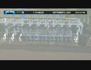 【海外競馬】2022年 G1パシフィッククラシック フライトライン