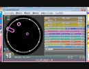 【maimai Fanmade】simai ペンギンのテーマ(バケツでごはん)　ULTIMA-M Lv.40【創作譜面】