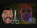 【2人実況】リズムホラーアドベンチャーゲーム【夜詛YASO curse of soirée】part3
