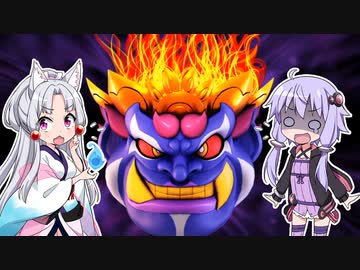 【桃鉄令和】ゆかり社長はKONAMIのカードゲームをやりたいようです #2【ソフトウェアトーク実況プレイ】