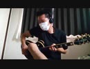 天使のウィンク　ようつべボツ動画　headphone推奨
