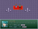 【VIPRPG】 らばりらびりんす