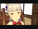 名護さん