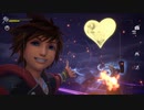 【Re:】リミカ サイクス魅せプレイ 【KH3】