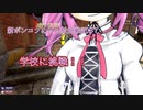 【7Days to Die】新ポンコツめたん放浪戦記＃7【VOICEVOX実況】