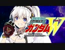 遊漁船戦士ﾜﾛﾀ『網で救った方が早い』　なんちゅ～か1番！＃41