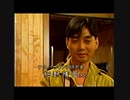 TVTV