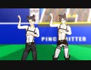 【進撃のMMD】きつねダンス
