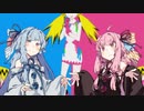 【NEUTRINOカバー】アルティメットセンパイ【琴葉茜・葵】