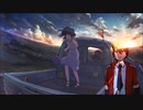 【じんロイド(β)】 DAYBREAK FRONTLINE (acoustic) 【UTAUカバー】