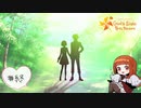 はばたき学園を卒業したyo【ときメモGS4 #終】