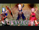 【OnePiece】TOKYOGIRL (Yamato & Nefertari Vivi & Rebecca ver.)