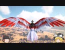 【ゆっくり実況：ARK】スコーチドアース #07 キュートな瞳に高めの殺意、モロクトカゲをテイム！