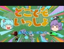 【どこでもいっしょ】初見から悪ふざけ全開でポケピに言葉を教えるゲーム！Part1【酸性】