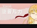 【手描きMV】Just Be Friend