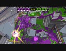 【観戦実況】スプラ２ラストスパート杯エキシビジョンマッチ