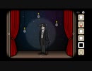もうすぐ最終回な不気味な脱出ゲーム/Cube Escape Collection