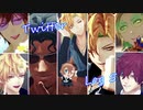 【ヒプマイMMD】Twitterまとめ5【幼馴染・零・まぼぬい】