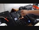 long mix