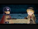 【メイドインアビス 闇を目指した連星】Voiceroid独り言放送 part.35