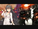 【艦これイベント海域22夏E2】アデン湾を抜けて【大規模反攻上陸！トーチ作戦！】