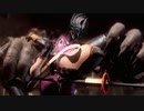 紅葉 リョナ ゲームオーバー Momiji Ryona Ninja Gaiden 3 忍者龍剣伝3剃刀の刃