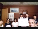 検査という言葉に騙されていませんか.大橋博士